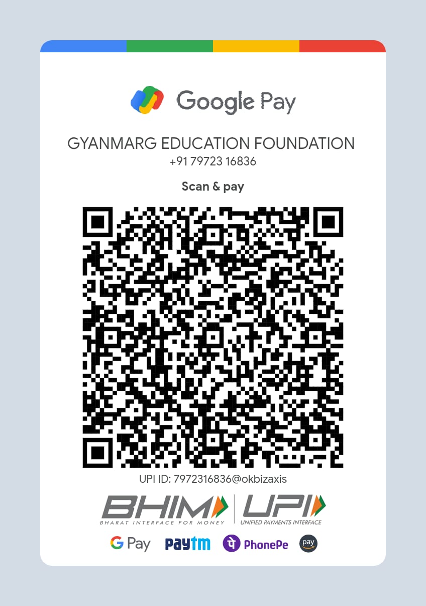 Donation QR